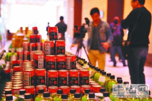 辣木产业联盟成立大会在三乡温泉酒店举行