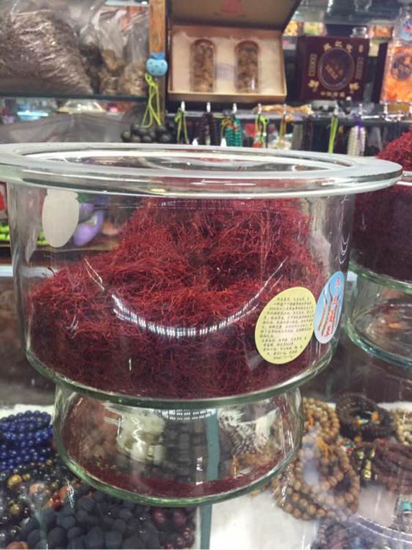 云南旅游商店出售的藏红花