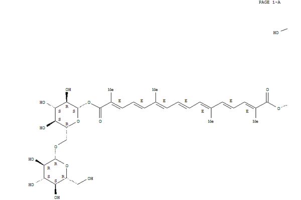 藏红花素化学结构式