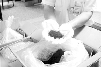 北京海关查获走私藏红花 每公斤价格约4200美元