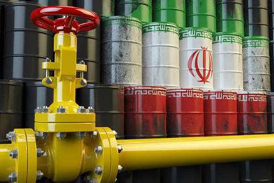 伊朗石油稳定基金