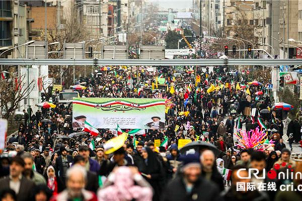 伊朗革命胜利日纪念活动