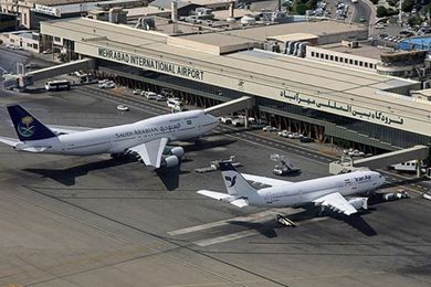 伊朗扩建霍梅尼机场