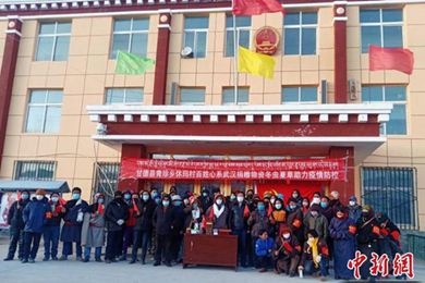 青海藏区牧民自发给武汉捐赠近20万元冬虫夏草