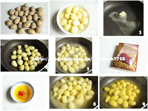 藏红花烩小土豆的做法